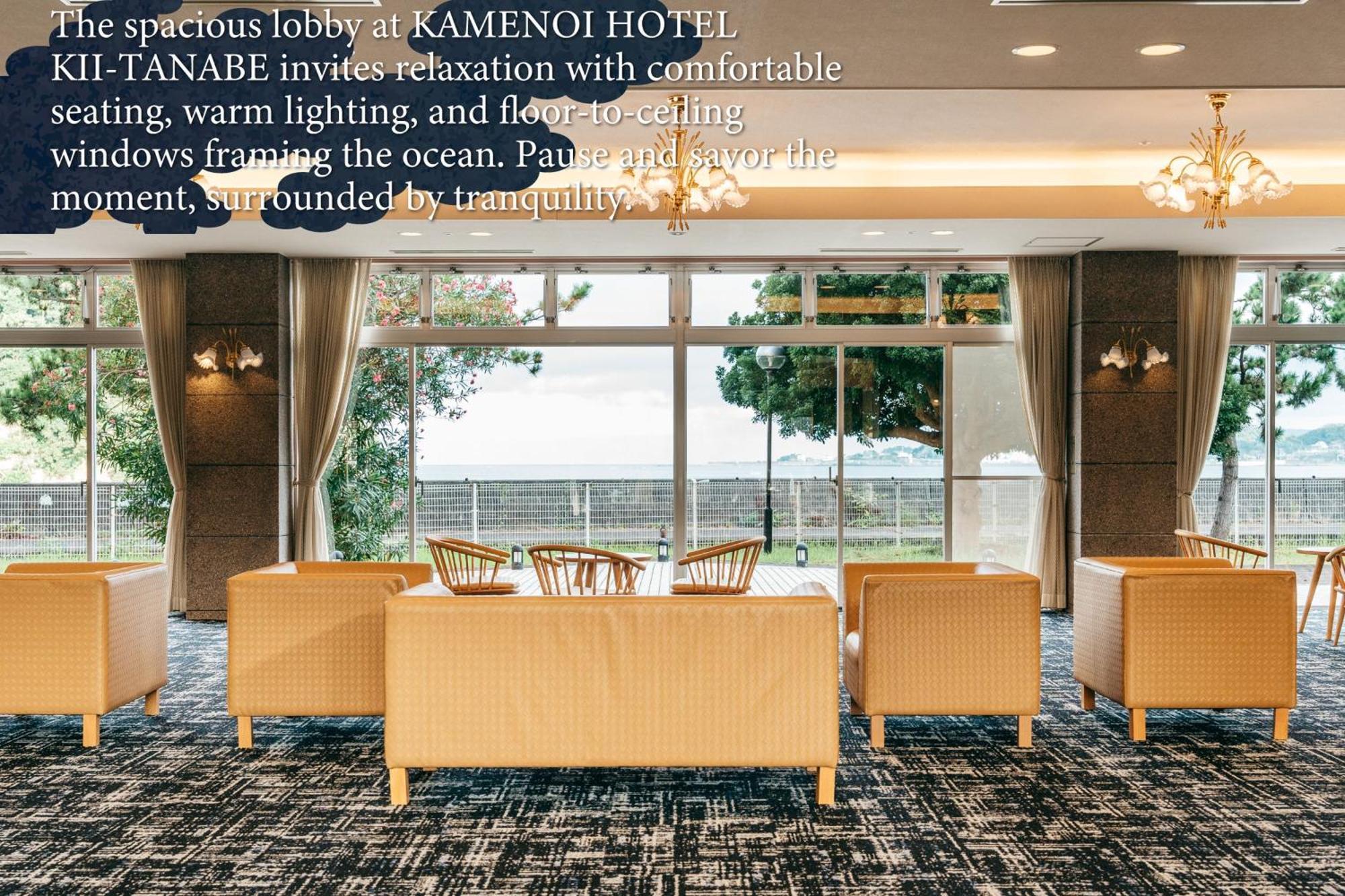 Kamenoi Hotel Kii-Tanabe Exterior photo